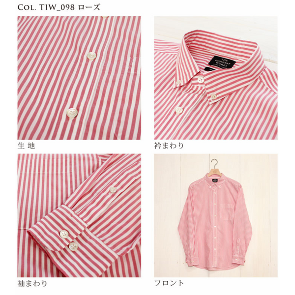 No.086-100 BUTTON DOWN STRIPE SHIRT