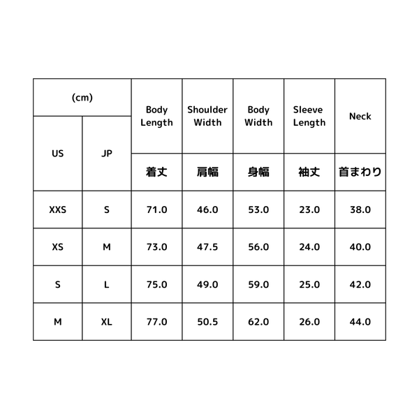 No.167-169 和紙製 ショートスリーブボタンダウンシャツ