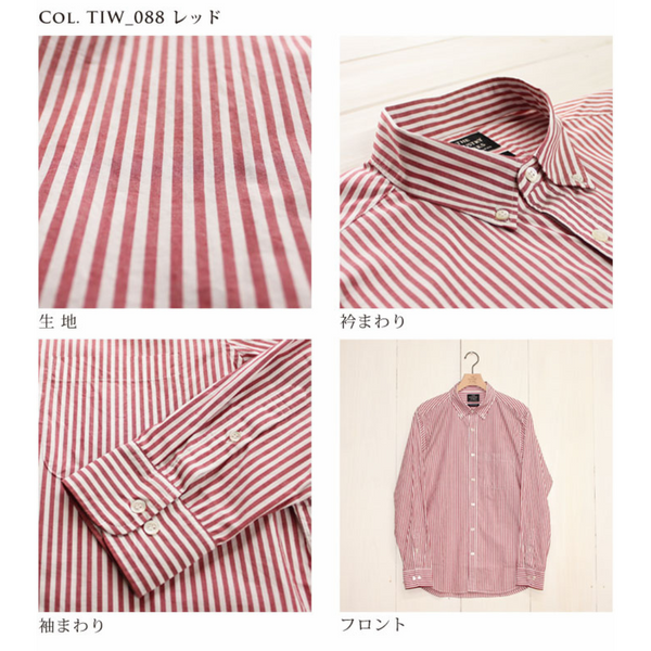 No.086-100 BUTTON DOWN STRIPE SHIRT