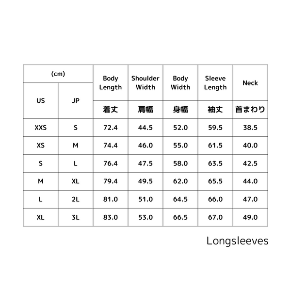 No.132-133 プレーンフランネルシャツ