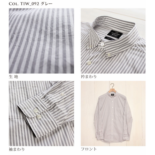 No.086-100 BUTTON DOWN STRIPE SHIRT