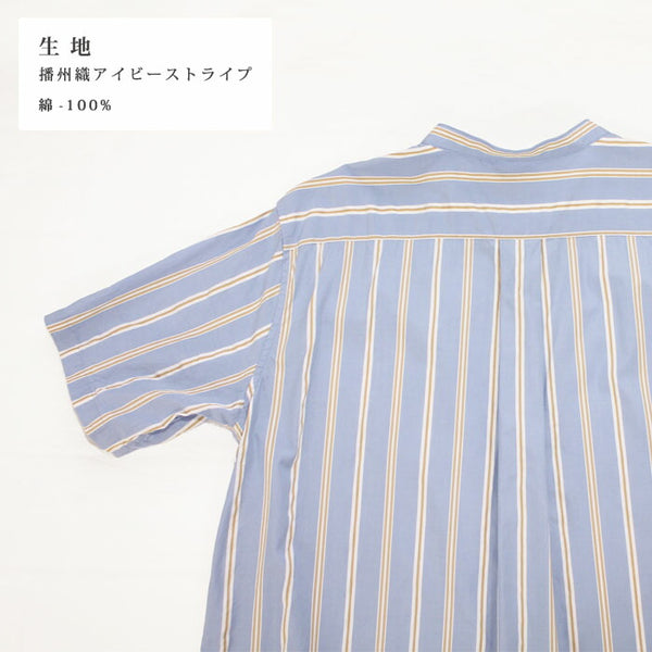 No.063-064 IVY STRIPE BAND COLLAR SHORT SLEEVE SHIRT